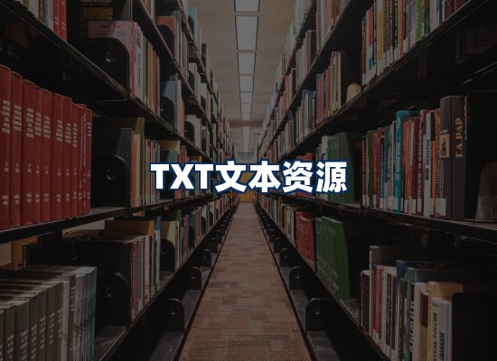 专业内容整理团队